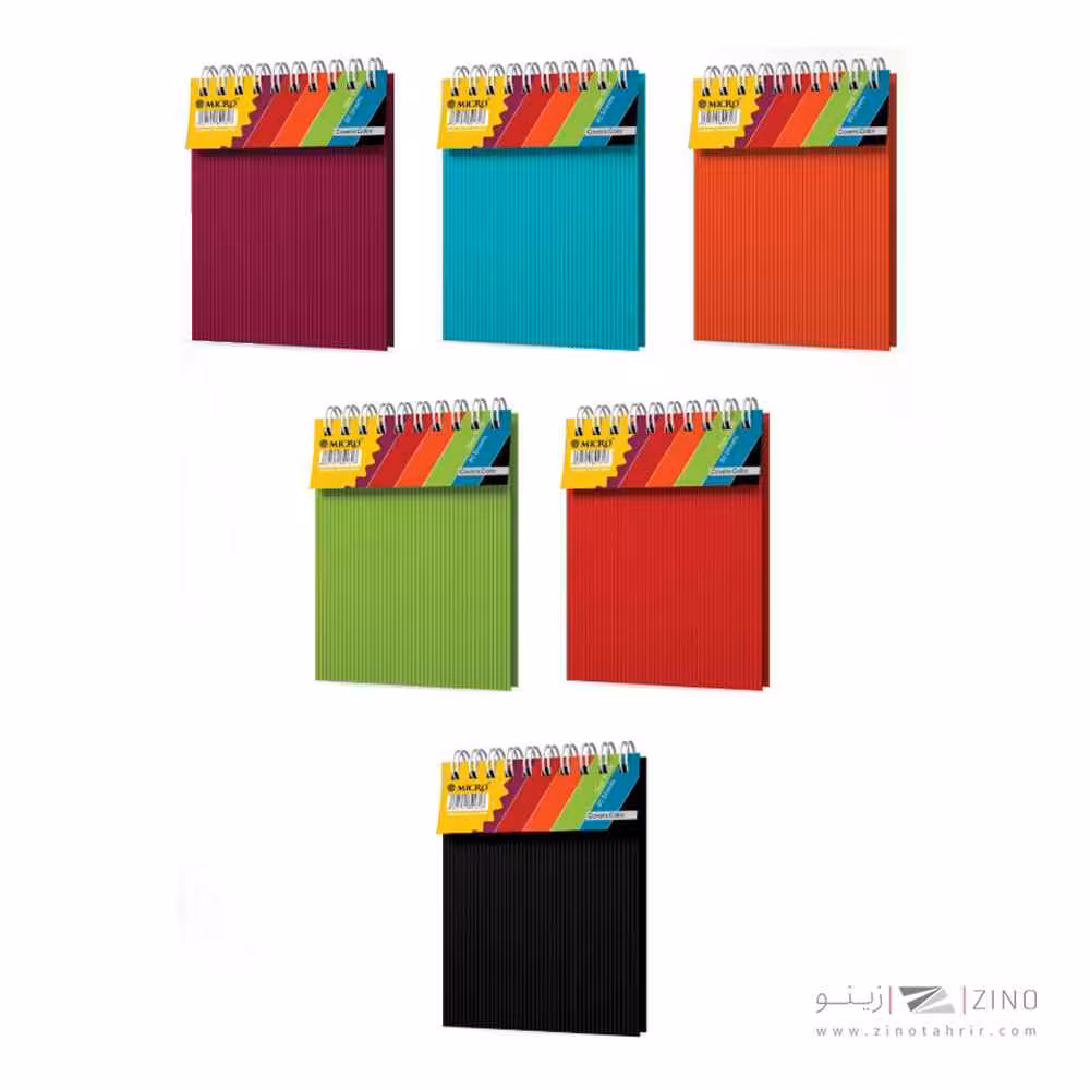 دفتریادداشت80برگ10*13سیمی طلقی استریپ میکرو کدG8