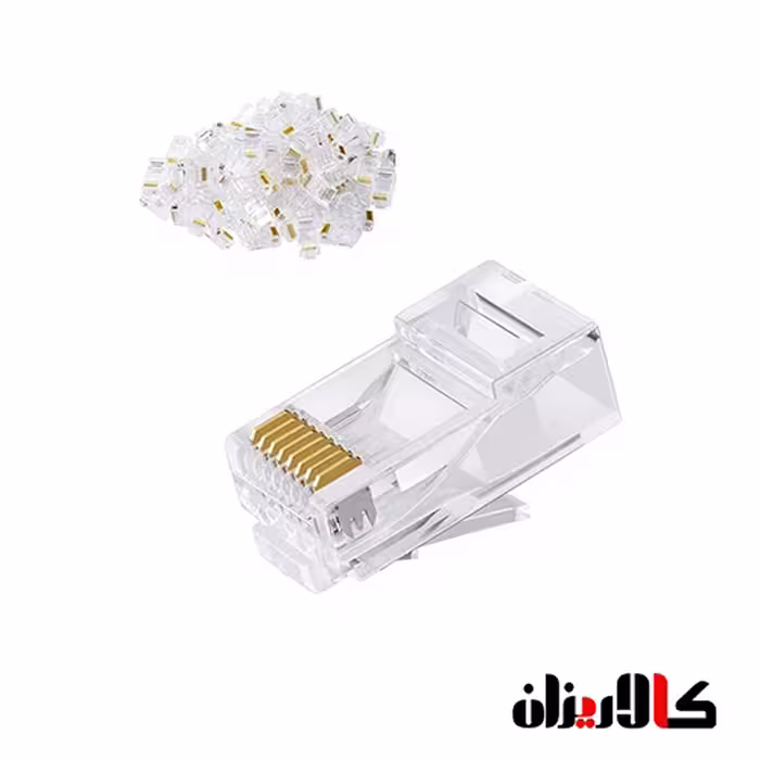 بسته 1000 عددی کانکتور / سوکت RJ45 CAT6