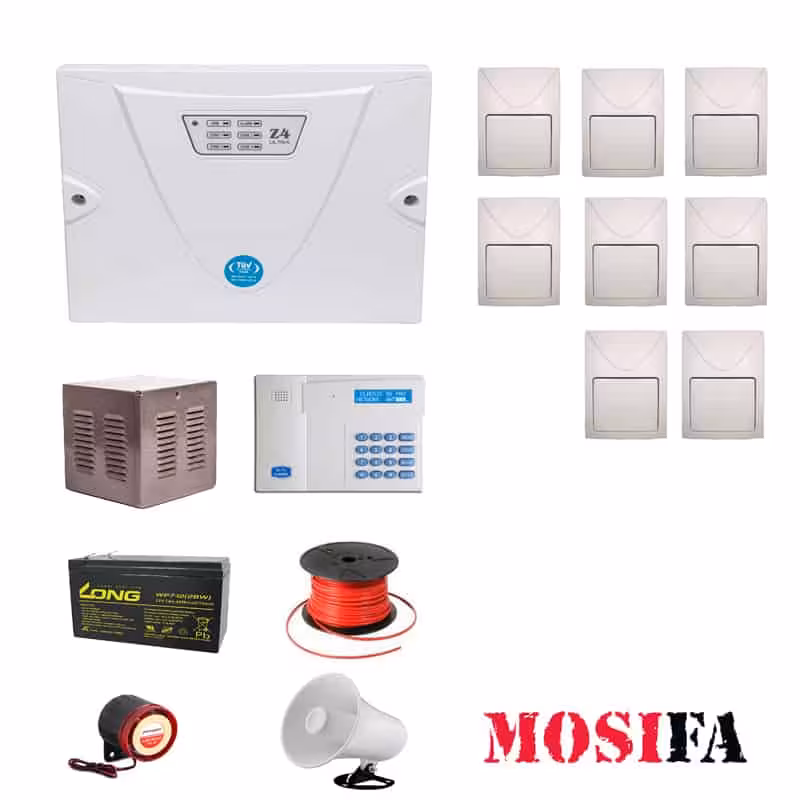 پکیج دزدگیر اماکن کلاسیک مدل CF8