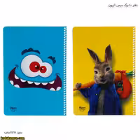 دفتر 40 برگ سیمی الیپون