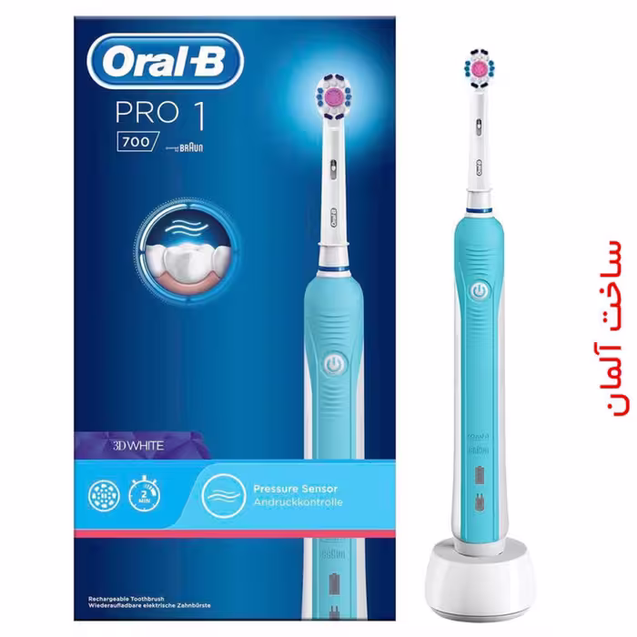 مسواک برقی اورال بی مدل Pro1 700 (3DWHITE)