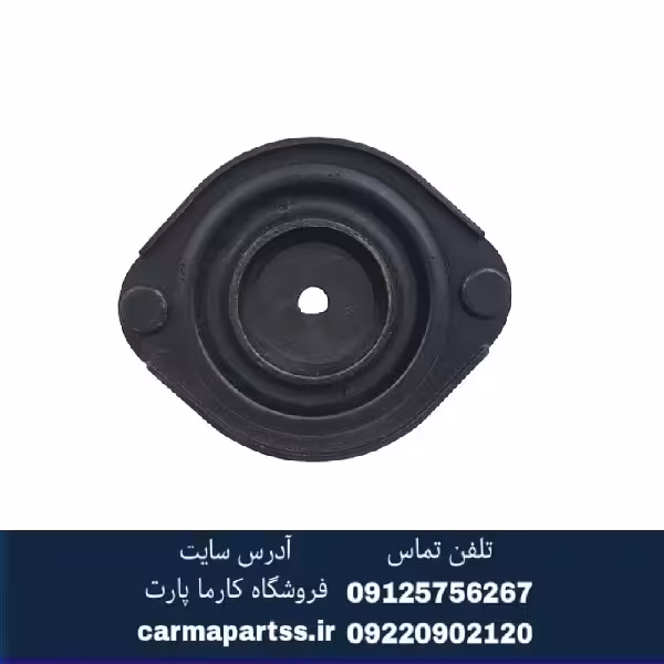 توپی سر کمک ساندرو استپ وی اصلی