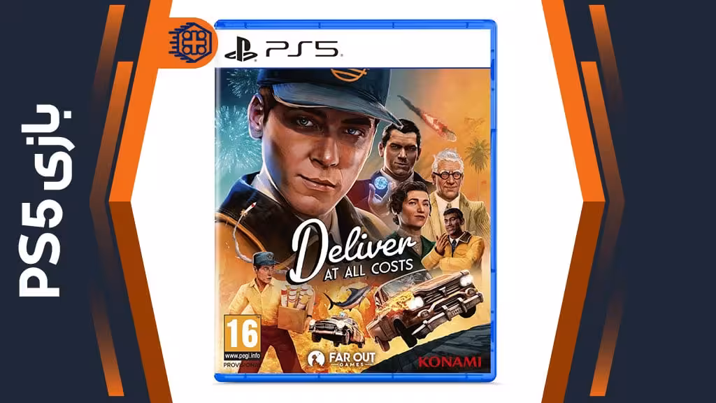 دیسک بازی Deliver At All Costs – مخصوص PS5