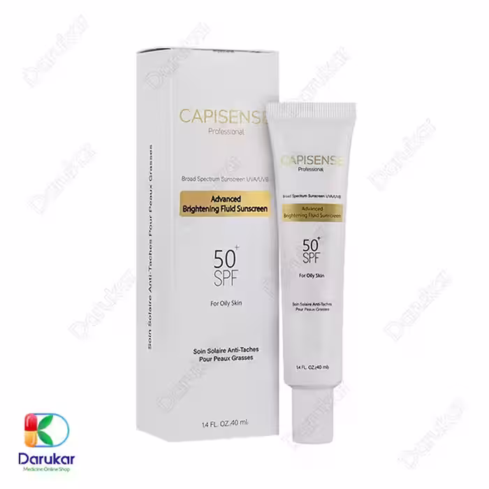 فلوئید ضد آفتاب و روشن کننده پوست چرب کپیسنس SPF50 حجم 40 میلی لیتر