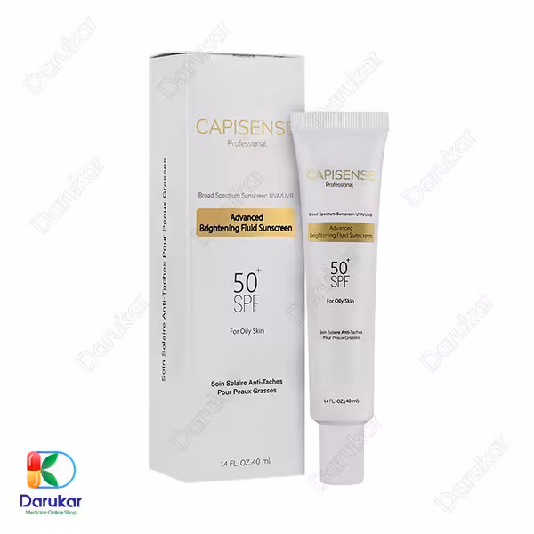 فلوئید ضد آفتاب و روشن کننده پوست چرب کپیسنس SPF50 حجم 40 میلی لیتر