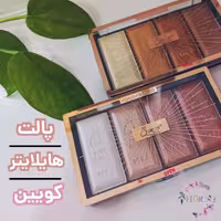 پالت هایلایتر  4عددی شمشی مینی کویین