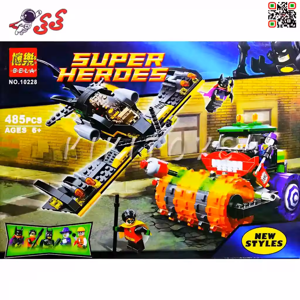 لگو غلطک جوکر و هواپیمای بتمن برند بلا BELA 10228