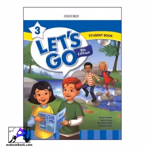 Lets Go 3 | لتس گو 3