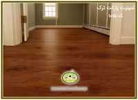 لمینت پارکت چوبیASP کد:1015