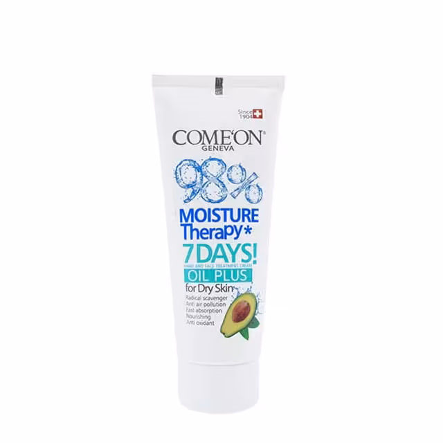 کرم تیوپی پوست خشک آووکادوو کامان 75 گرمی