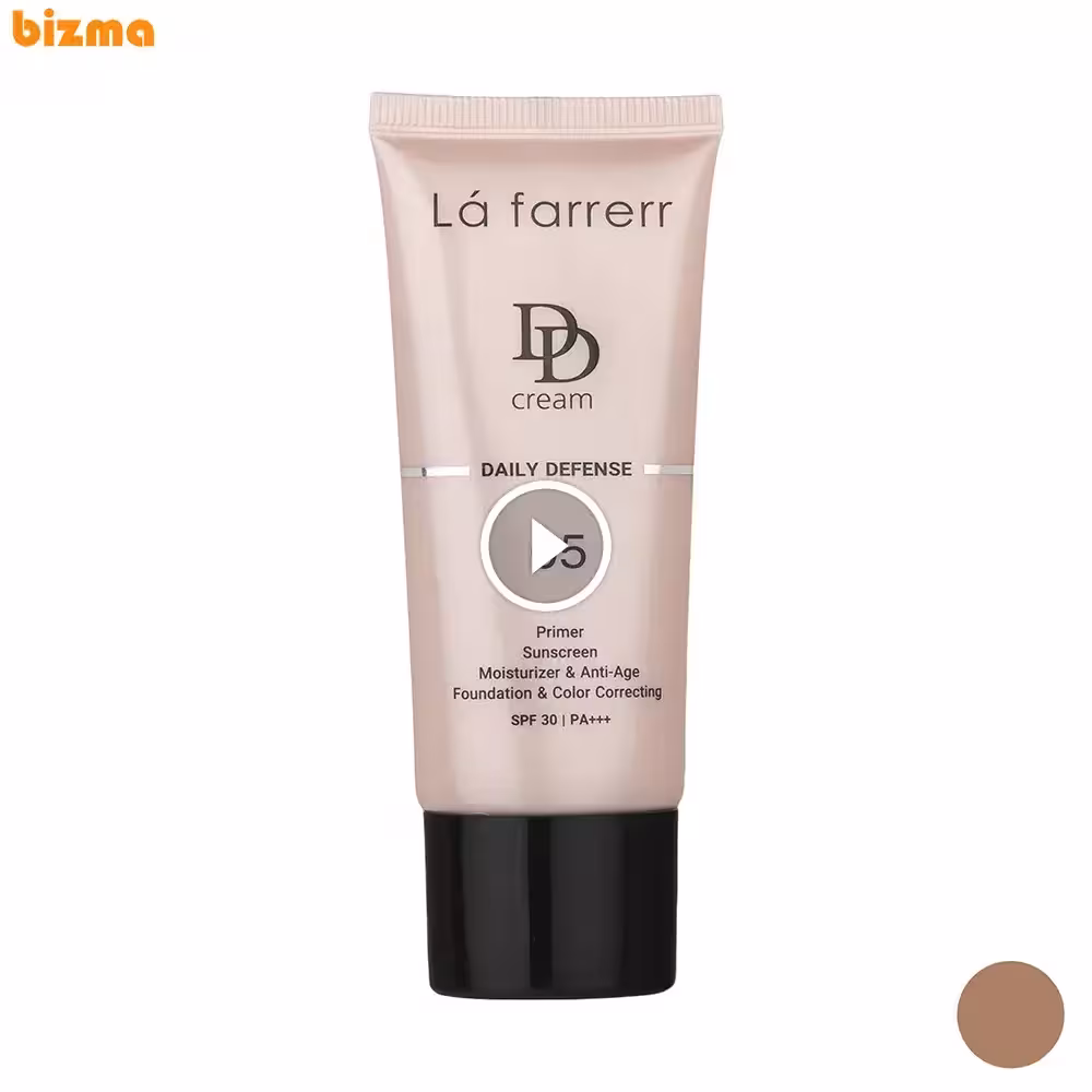 دی دی کرم رنگی لافارر SPF30 شماره 05 حجم 33 میلی لیتر