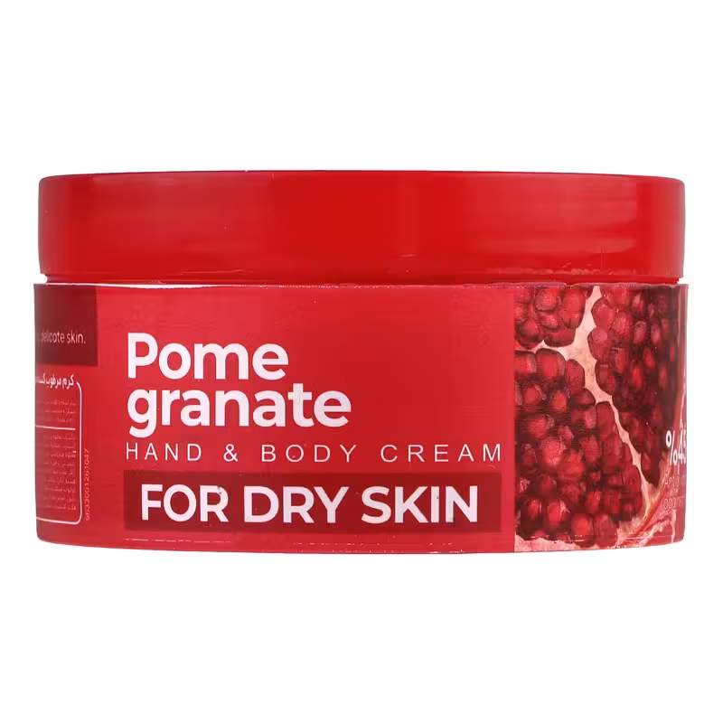 کرم مرطوب کننده صورت و دست کامان مدل Pomegranate مناسب برای پوست خشک