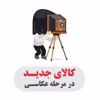 بلبرینگ کد 6201 1/2 برند NSK