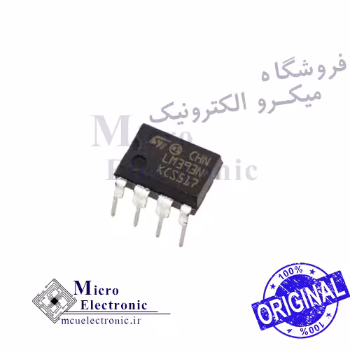 آی سی LM393P اورجینال