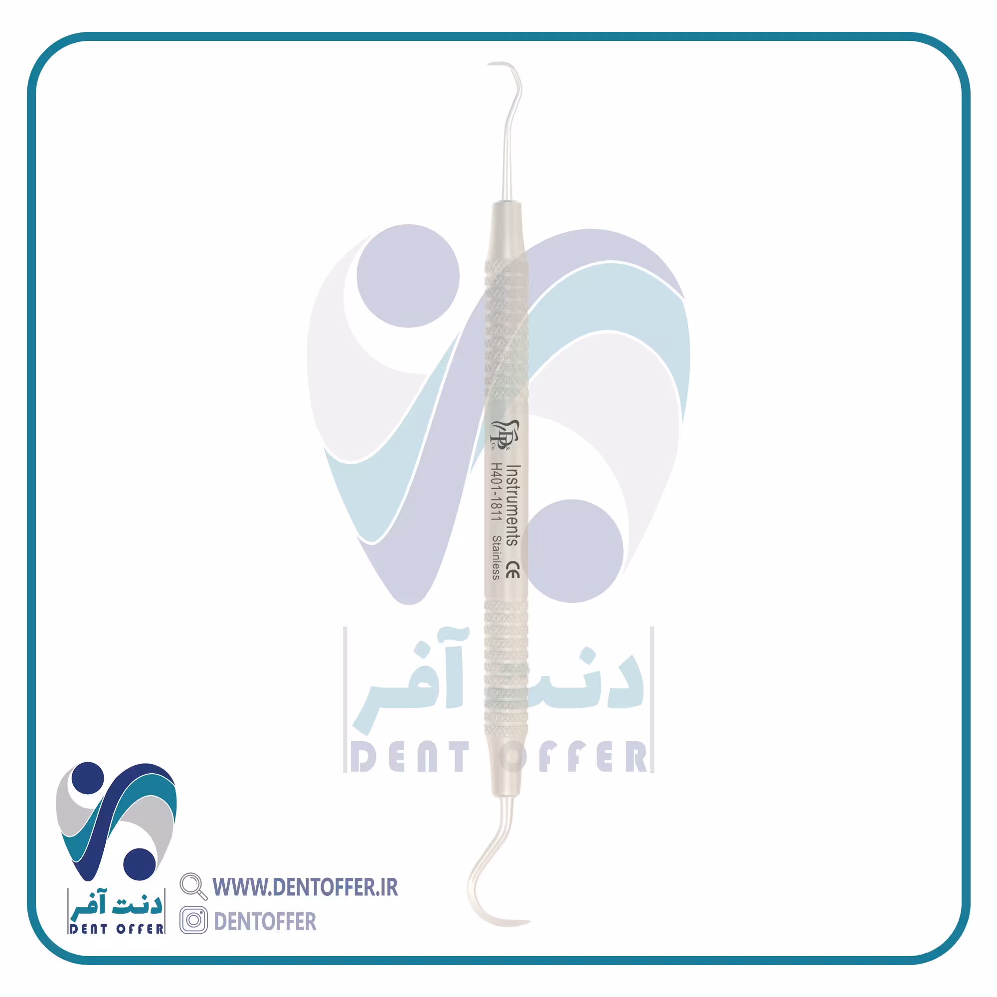 سیکل اسکیلر دسته هالو U15/33 برند دنا پویا