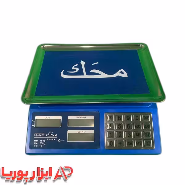 ترازو 40 کیلویی محک دکمه استیل 6 رقمی