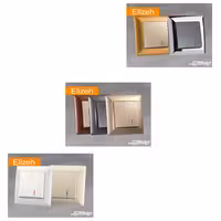 زنگ دینگ دانگ ایران الکتریک سری الیزه