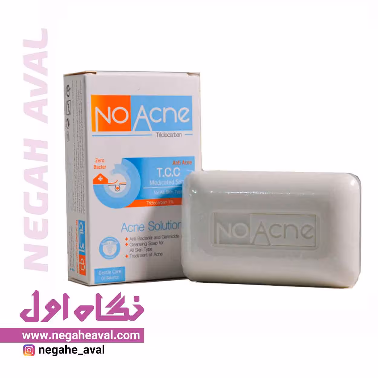 صابون شستشو عصاره تری کلوکربان نو آکنه