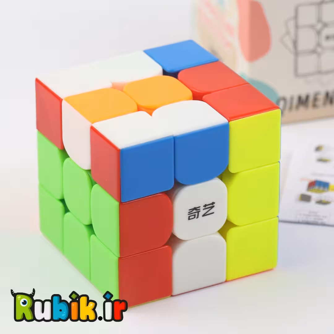 3*3 کای وای کایمنگ ورژن 2