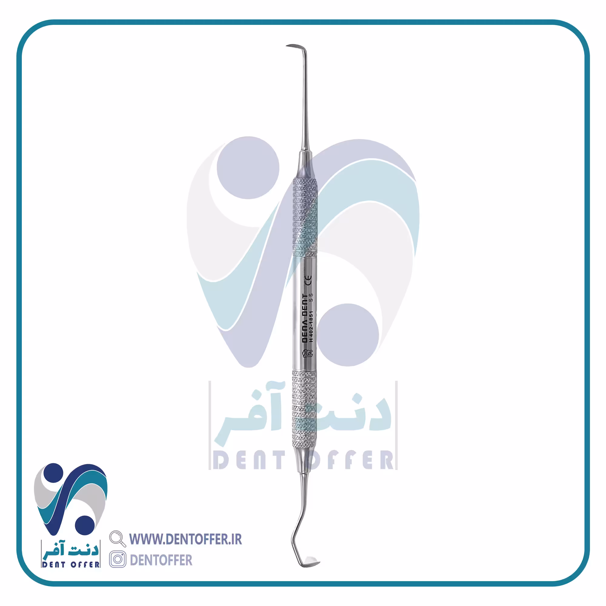 یونیورسال اسکیلر دسته هالو H برند دنا پویا
