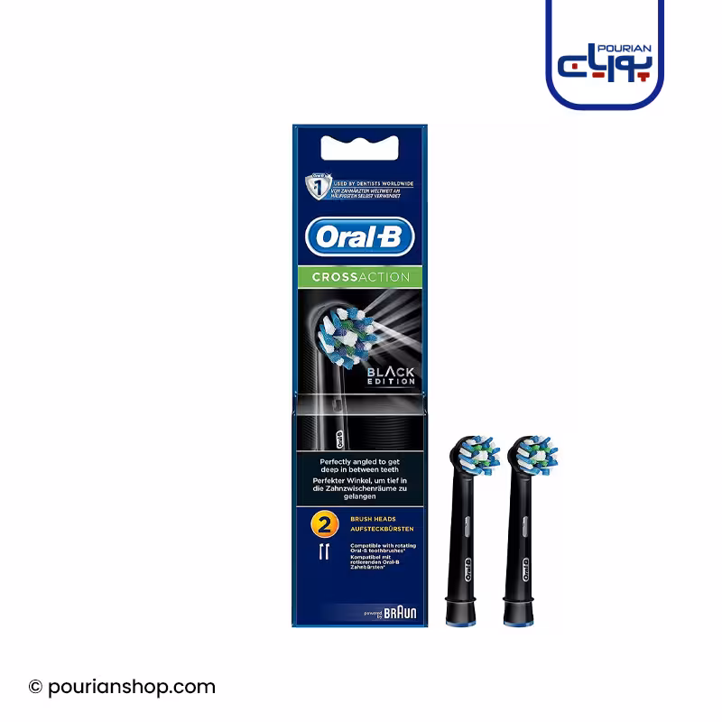 یدک مسواک برقی اورال بی کراس اکشن 2 تایی _ oral_b Cross Action Black Edition