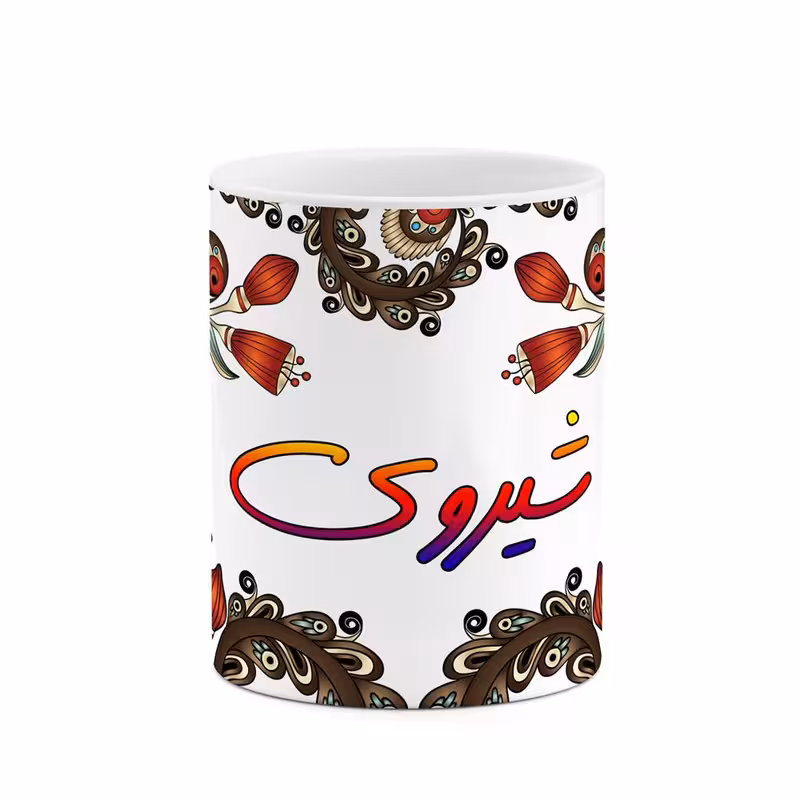 خرید ماگ-لیوان    اسم شیروی  سنتی گل و بته کد mgh45937