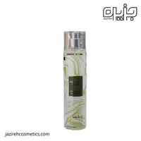 بادي اسپلش ويزاري MEGAMARE