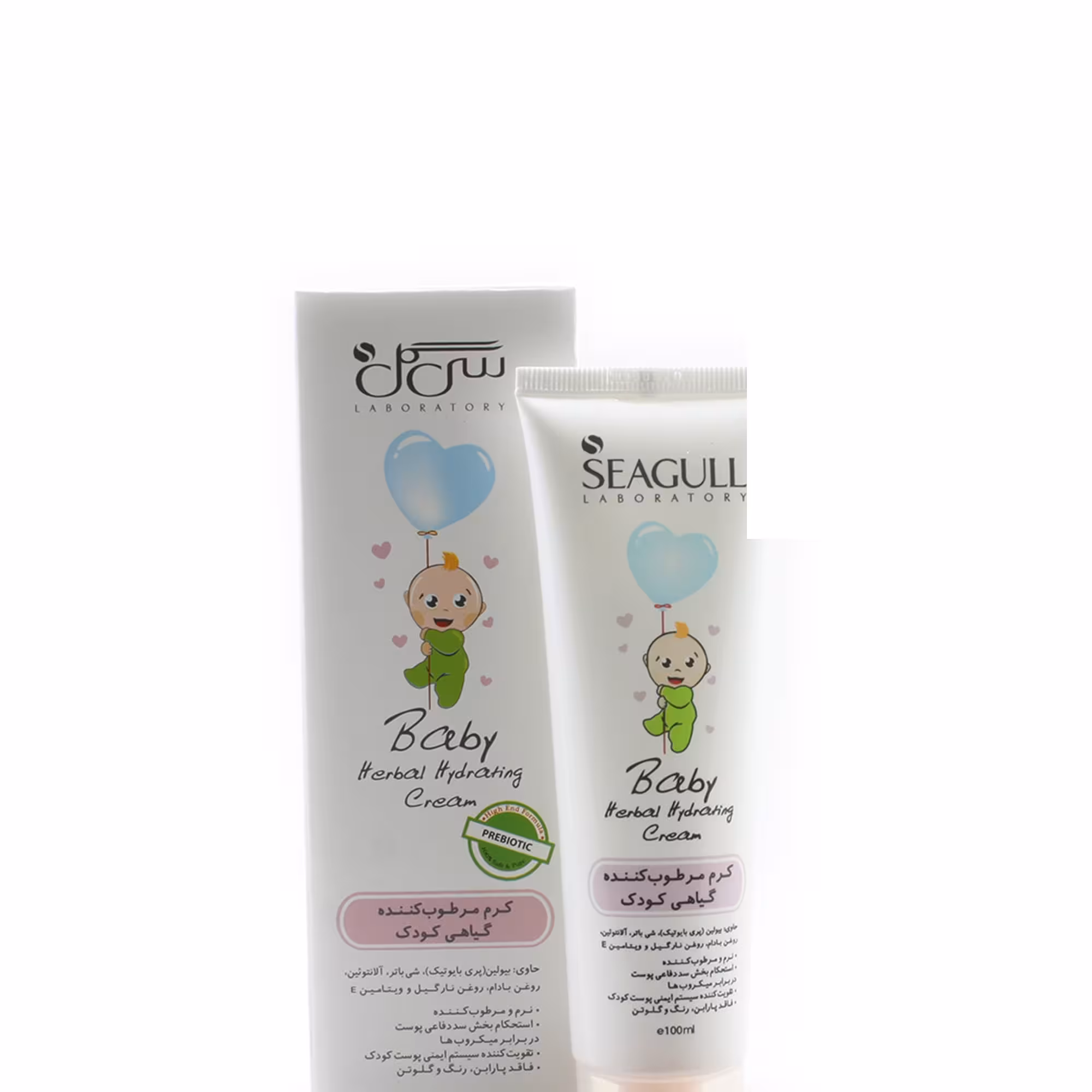 کرم مرطوب کننده گیاهی کودک سی گل