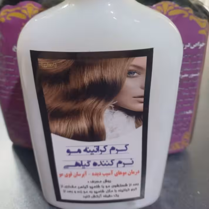پک 50عددی کرم کراتینه مو