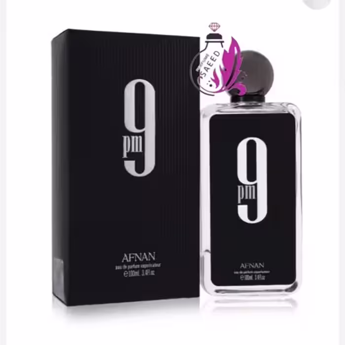 ادکلن افنان 9 پی ام