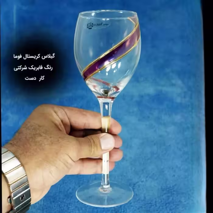 لیوان کریستال فوما  مدل 144 D سایز متوسط بسته 6 عددی