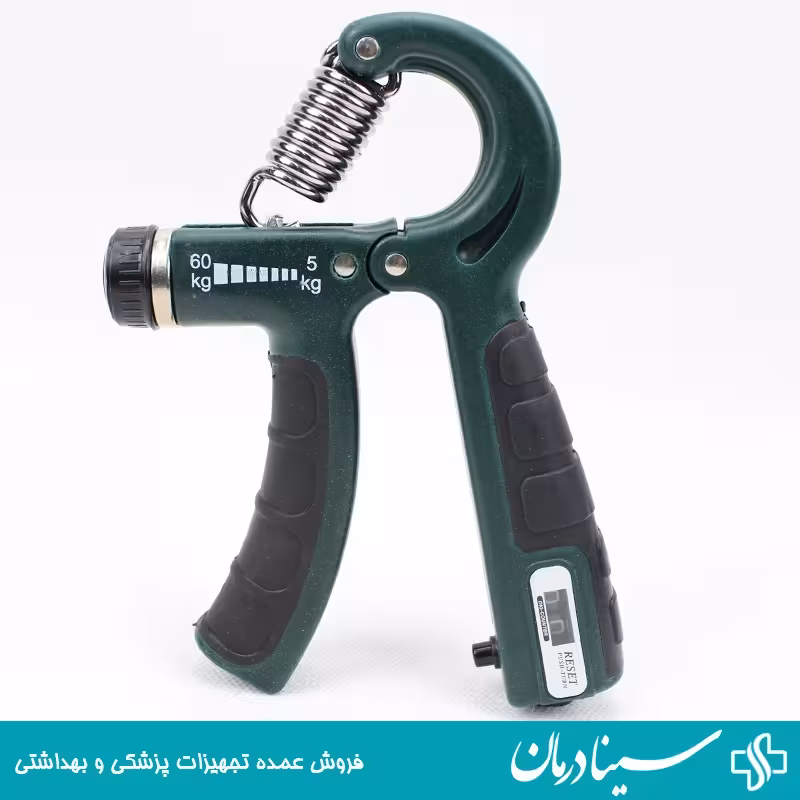 هند گریپ شمارنده دار 5 تا 60 کیلوگرم