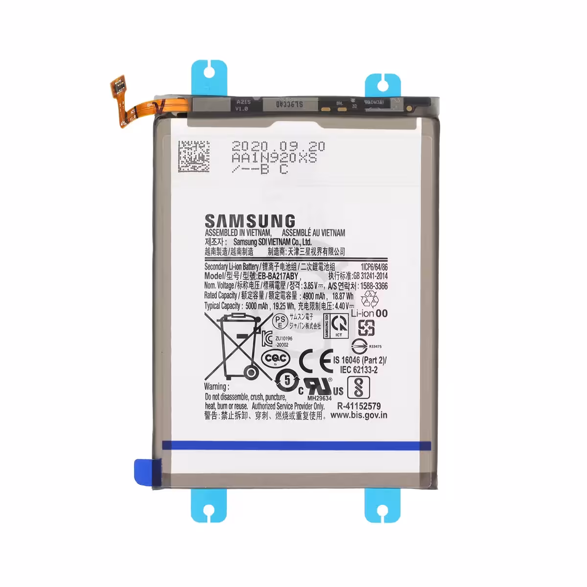 باتری سامسونگ Battery Samsung Galaxy M127