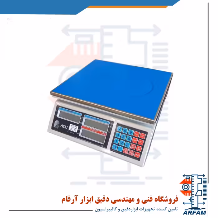 ترازو قطعه شمار  ترازو با دقت یک دهم گرم ترازو ACU