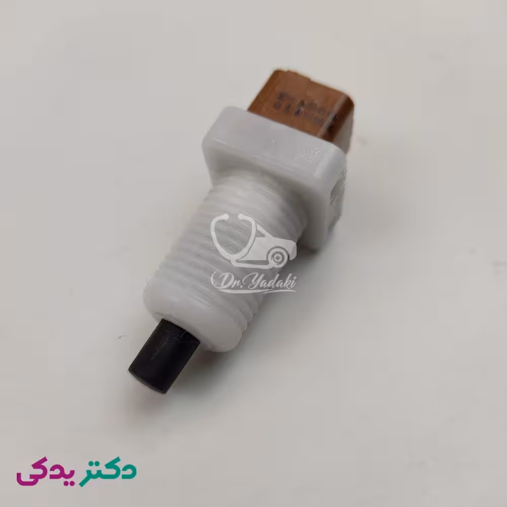 سوئیچ پدال کلاچ پژو 206 شرکتی ایساکو اصل 0940101104