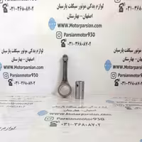شاتون هندا 125 تکتازی تکنو