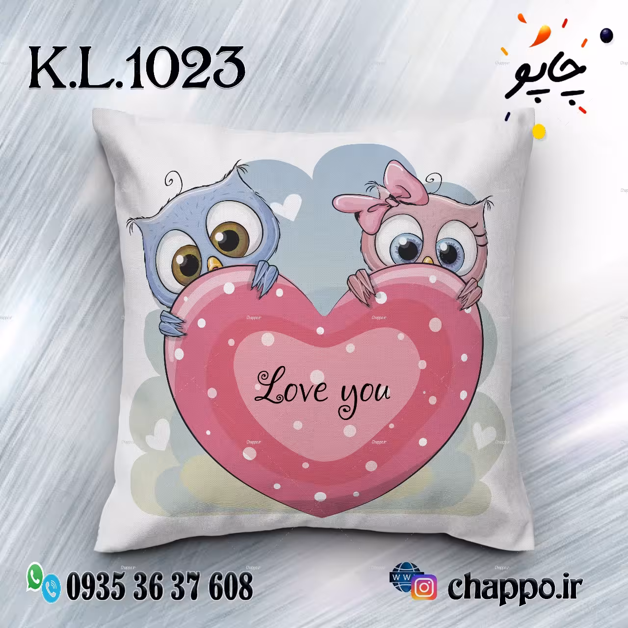 کوسن عاشقانه K_L_1023