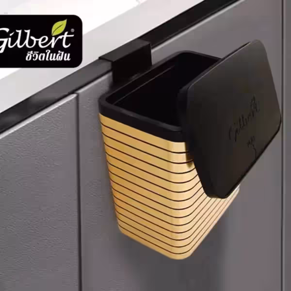 سطل زباله کابینتی طلایی گیلبرت 6109