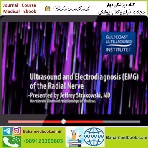 Gulfcoast Ultrasound and Electrodiagnosis EMG of the Rad