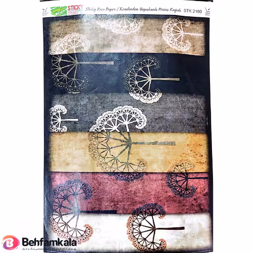 دکوپاژ برنجی (الیافی) پشت چسب دار ریچ کد 2160