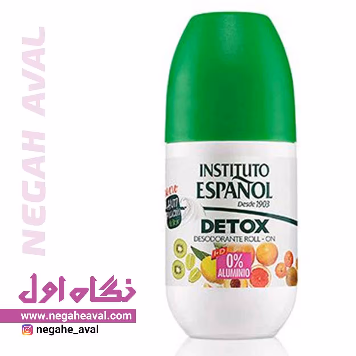 رول ضدتعریق Detox اسپانول حجم 75 میلی لیتر