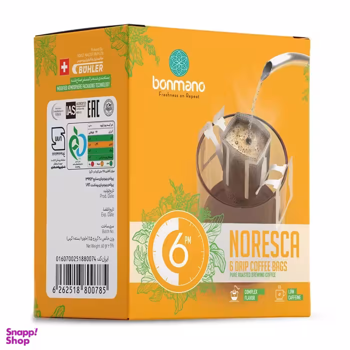 قهوه کد 06PM بن مانو نورسکا بسته 6 عددی