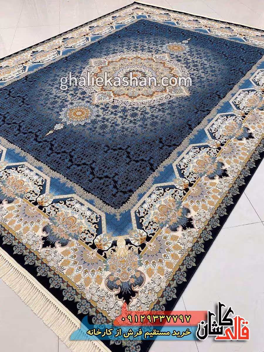 فرش 1000 شانه طرح کادو زمینه سرمه ای کاشان – گل برجسته