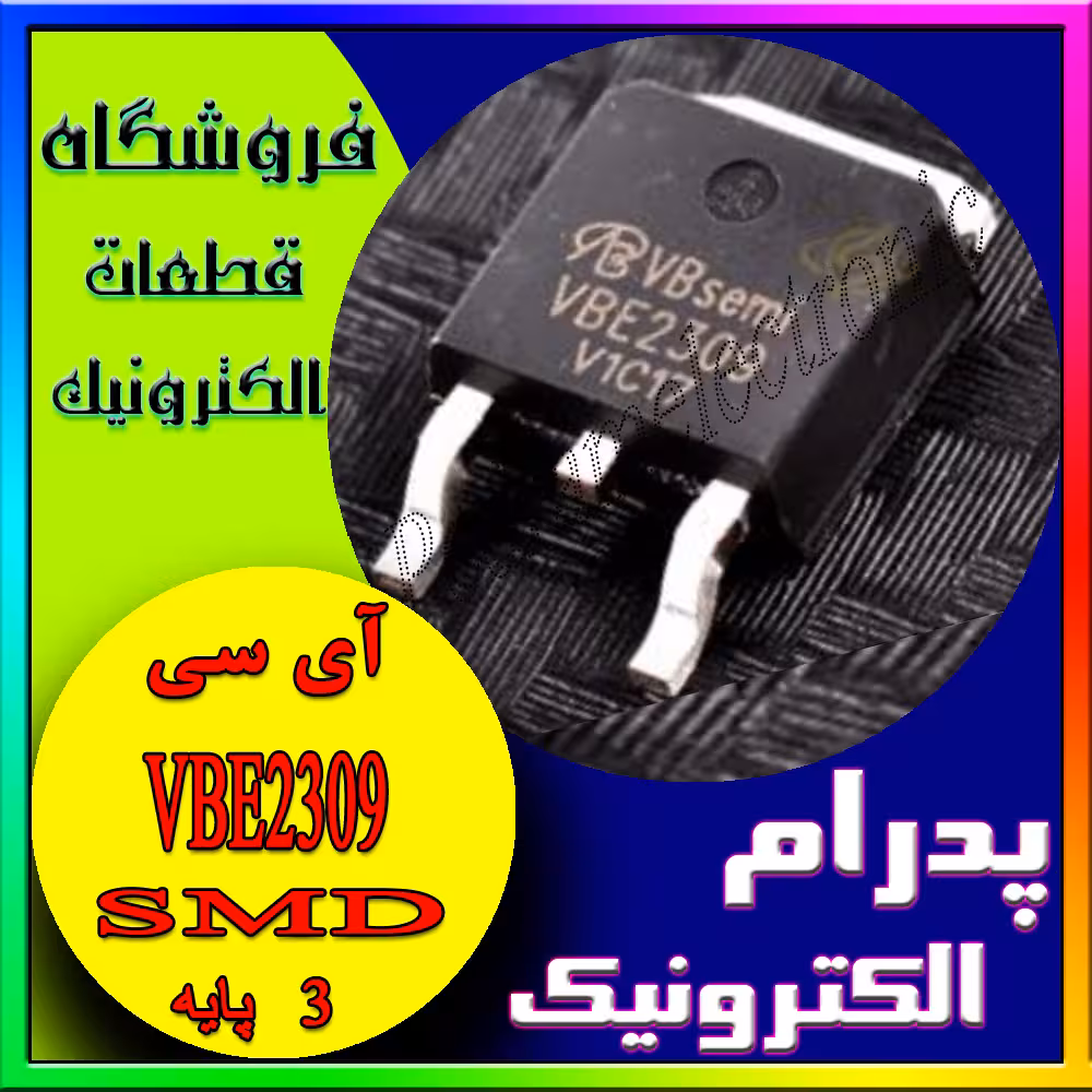 VBE2309 TO-252 30V 80A 187W P-Channel
