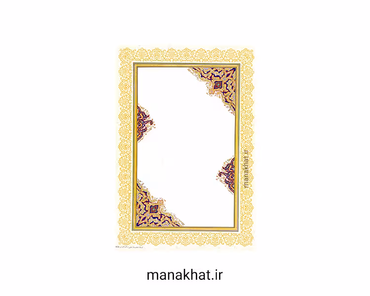 کاغذ چاپی تذهیب شده کد Y634 بسته 25 برگی در ابعاد 30*21