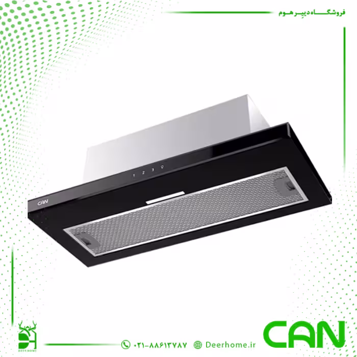 هود مخفی کن آرتیما 8 مشکی