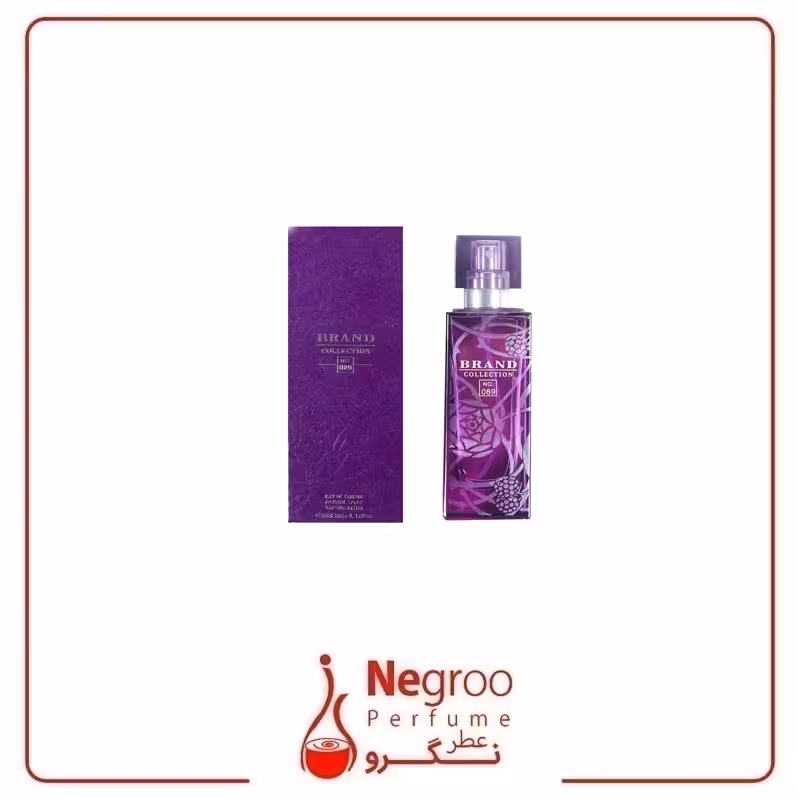 عطر ادکلن زنانه لالیک آمیتیس بنفش برند کالکشن کد 089