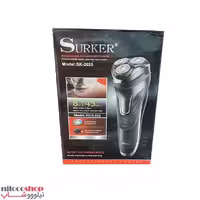 ماشین اصلاح سورکر مدل sk-2020