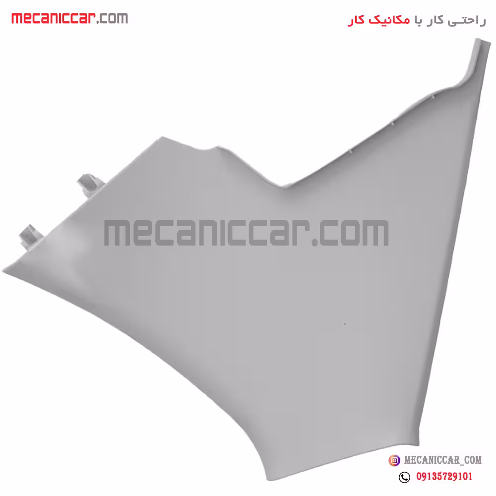 قاب روکش ستون بالا عقب راست پژو 206 صندوقدار تهران فام