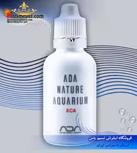 محلول آهن ECA بطری 50 میل شرکت ADA